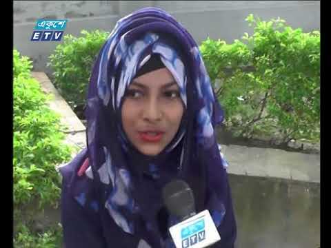 সকাল ০৯টার সংবাদ। ২৪ জুলাই ২০১৮