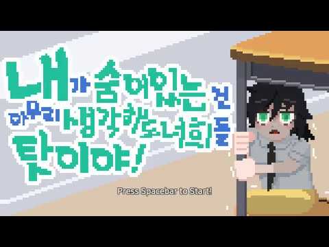 Watataku youtube-video