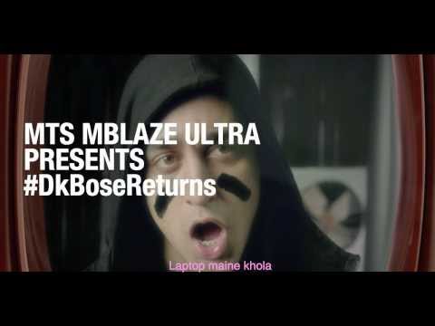 Sumit Patwari MTS Mblaze internet