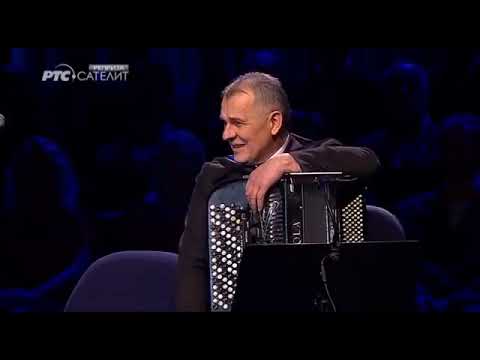 Koncert Bane i prijatelji - 50 godina umetničkog rada Branimira Đokića 2017