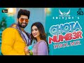 Chota Number Dhol Mix Shivjot X Gurlez Akhtar Ft Dj Dinesh Loharu