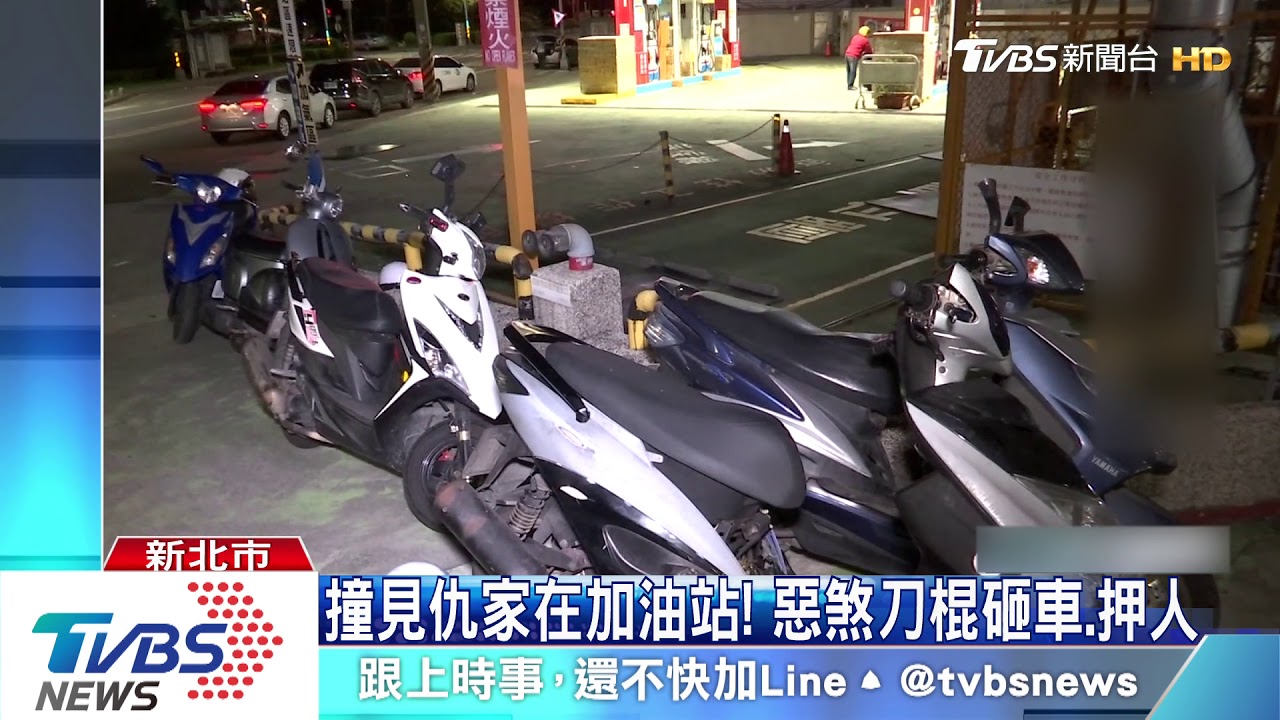 開瑪莎拉蒂駕駛不滿被「叭」 撂人砸車