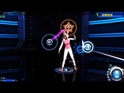 Mstar Тайвань Monsta x - Be quiet