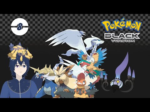 Postgame Extravaganza - Pokemon Black [Chronofahx]