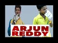 Arjun Reddy Football Fight Scene In Telugu
