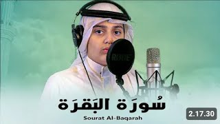 Download lagu سورة البقرة | Surat Al Baqarah, Ali Abdussalam Yusuf mp3