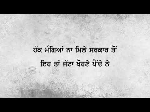 Haq