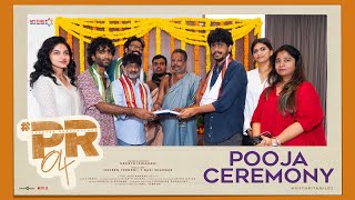 #PR04 - Pooja Ceremony | Pradeep Ranganathan Mamitha Baiju | Keerthiswaran| ‪@SaiAbhyankkar‬ |Mythri