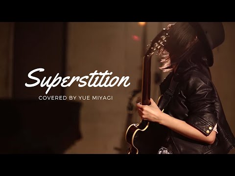 Superstition ( guitar live recording cover )with Epiphone 1966 Custom Riviera - Yue Miyagi
