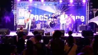 .22 - 'Busted Frog' - Live at Rock In Taichung 2013  [HQ Audio] 1080p