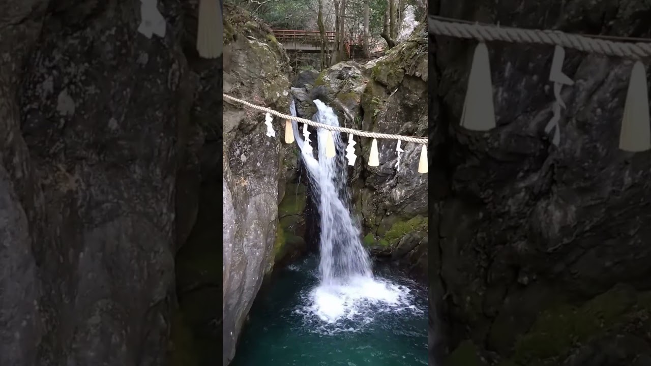 丹生川上神社の滝 - YouTube Short