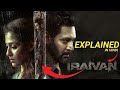 Iraivan 2023 Movie Explained In Hindi Iraivan Full Movie Ending Explained In Hindi Rahul Surya