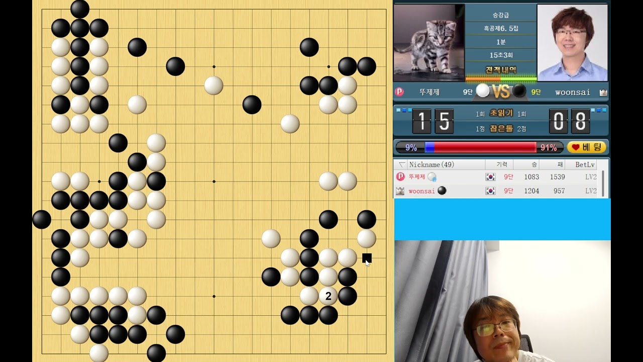 Super Lucky Game @eunkyodo 