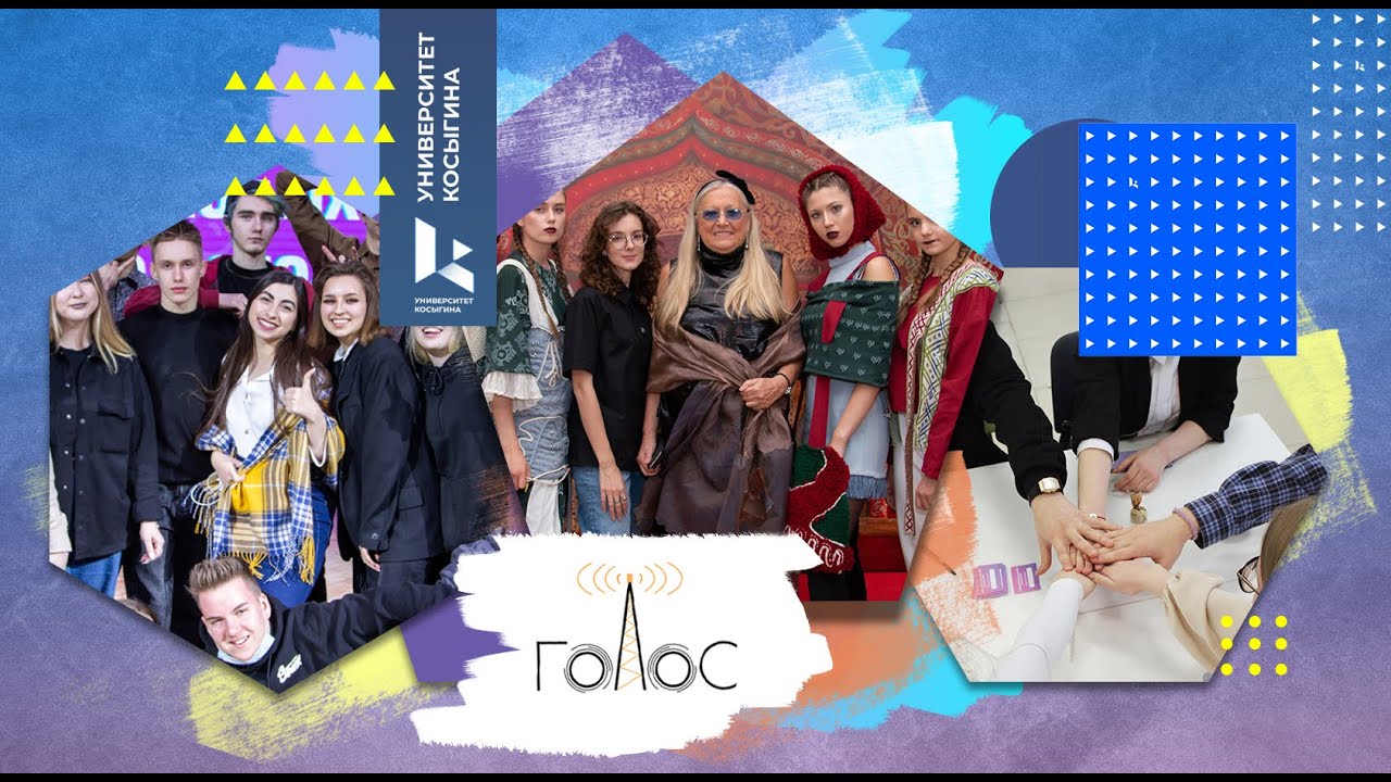 Giới thiệu - English - 2021