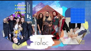 Giới thiệu - English - 2021