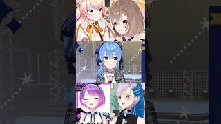 #shorts 『シルエット 』 / KANA-BOON【星街すいせい/常闇トワ/桃鈴ねね/Mumei/Reine/ホロライブ】 #vtuber #シルエット #hololive
