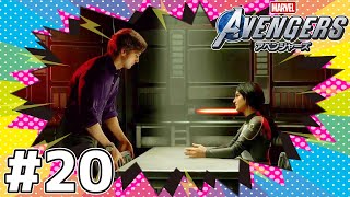 1800円のキャプチャーボードで プレイ再開してみた【Marvel's Avengers】# 20