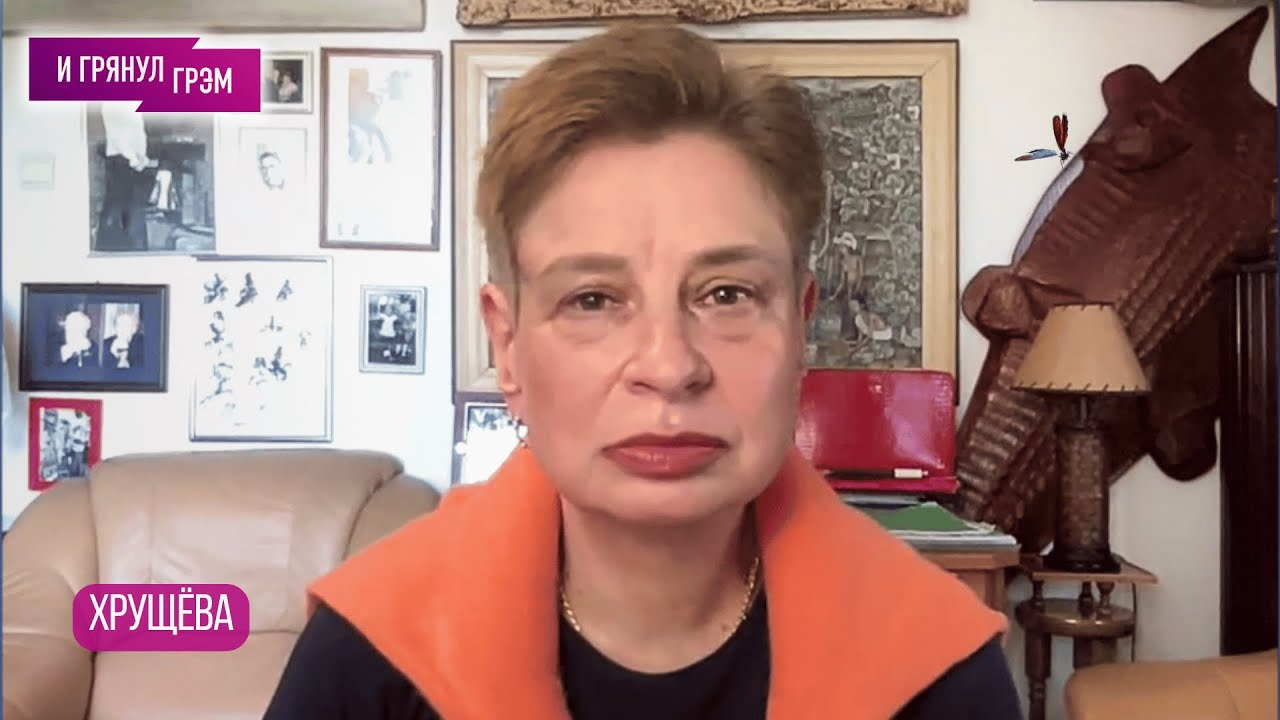 Хрущева: где забыли о Шойгу, Путин рассказал о младших детях, Шульман, слухи о Лаврове,зачем Соловей