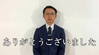 帰任します。 【インド卒業 - 尾崎豊】
