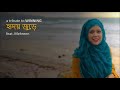 Hridoy Jurey A Tribute To WINNING Feat Mehreen