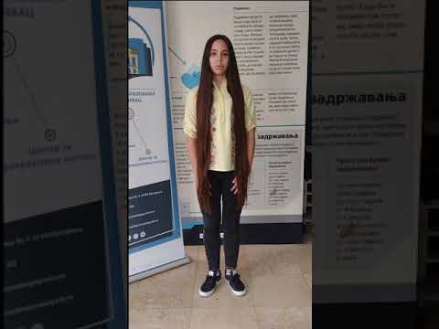 Divna Mladenović (7. razred - OŠ "Natalija Nana Nedeljković" Kragujevac)