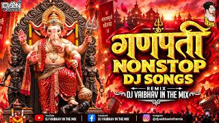 Download lagu Ganpati Nonstop DJ Songs 2 | 2026 | Ganpati DJ Song | Ganpati Bappa Songs Bappa Morya Re | DJ Remix mp3 Download lagu Ganpati Nonstop DJ Songs 2 | 2026 | Ganpati DJ Song | Ganpati Bappa Songs Bappa Morya Re | DJ Remix mp3