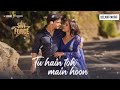 Tu Hain Toh Main Hoon Song Arijit Singh Afsana Khan Subhe Subhe Teri Yaadein Subhe SKY Force