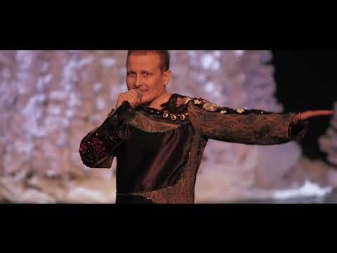 Балаган Лимитед - Welcome to Russia (концертное выступление)