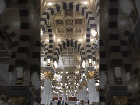 Madina Munawarrah masjid inside #beautifulview
