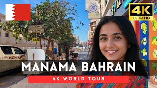 Bahrain walking tour - 4 hours Manama downtown walk 4k 60fps