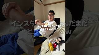 サッカーもなかなか詳しい旦那氏。 #メッシ #アルゼンチン代表