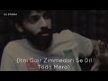 Jab Kisi Apne Ne Kaha Tha Hunar Nahi Hai Tum Mein Life Shayari Rj Storm