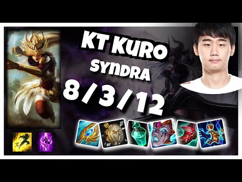 Syndra vs Twisted Fate KT Kuro MID (8/3/12) - v11.3