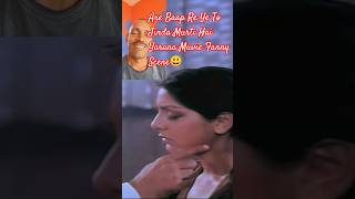 Download lagu 😄 Yarana (1981) Full Hindi Muvie |Amitabh Bachchan, Neetu Singh, Tanuja#sorts mp3