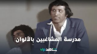 فيديو يوتيوب