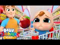 No No Crying Song | Playtime Songs & Nursery Rhymes by Baby John’s World