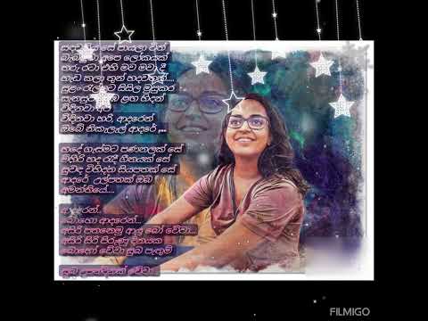 Birthday Wishes in Melody – A Song for Her 🎉🎁🎂