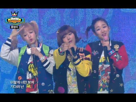 Pungdeng-E - Cotton Candy, 풍뎅이 - 솜사탕, Show Champion 20140205