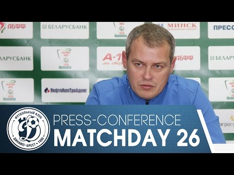 PRESS-CONFERENCE | MATCHDAY 26. DYNAMO BREST - SLUTSK