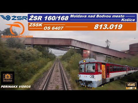 Cabview ► Moldava n. Bodvou mesto - Košice / ŽSR 160 / ZSSK Os 6407 / 813.019 ► Pohľad z kabíny