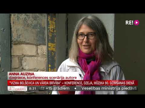 "Vizma Belševica un vārda brīvība" – konference, dzeja, mūzika dzejnieces 90.dzimšanas dienā