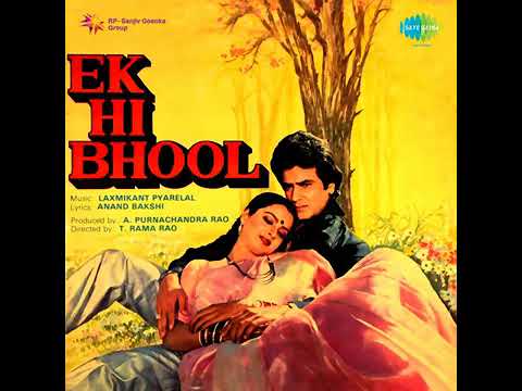 Asha Bhosle, S. P. Balasubramaniam - Sard Sard Raaton Men