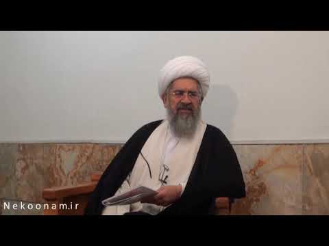 زمینه های رشد و کمال انسان