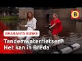 Brabant heeft eerste tandemwaterfiets van Nederland | Brabants Buske