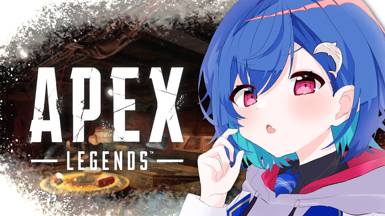【APEX】最協に出るよ!嬉しい!練習頑張るˊᗜˋ💗【にじさんじ/西園チグサ】