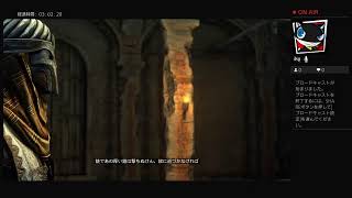 ［のんびりプレイ日記］アサシンクリード　エツィオコレクション［26］