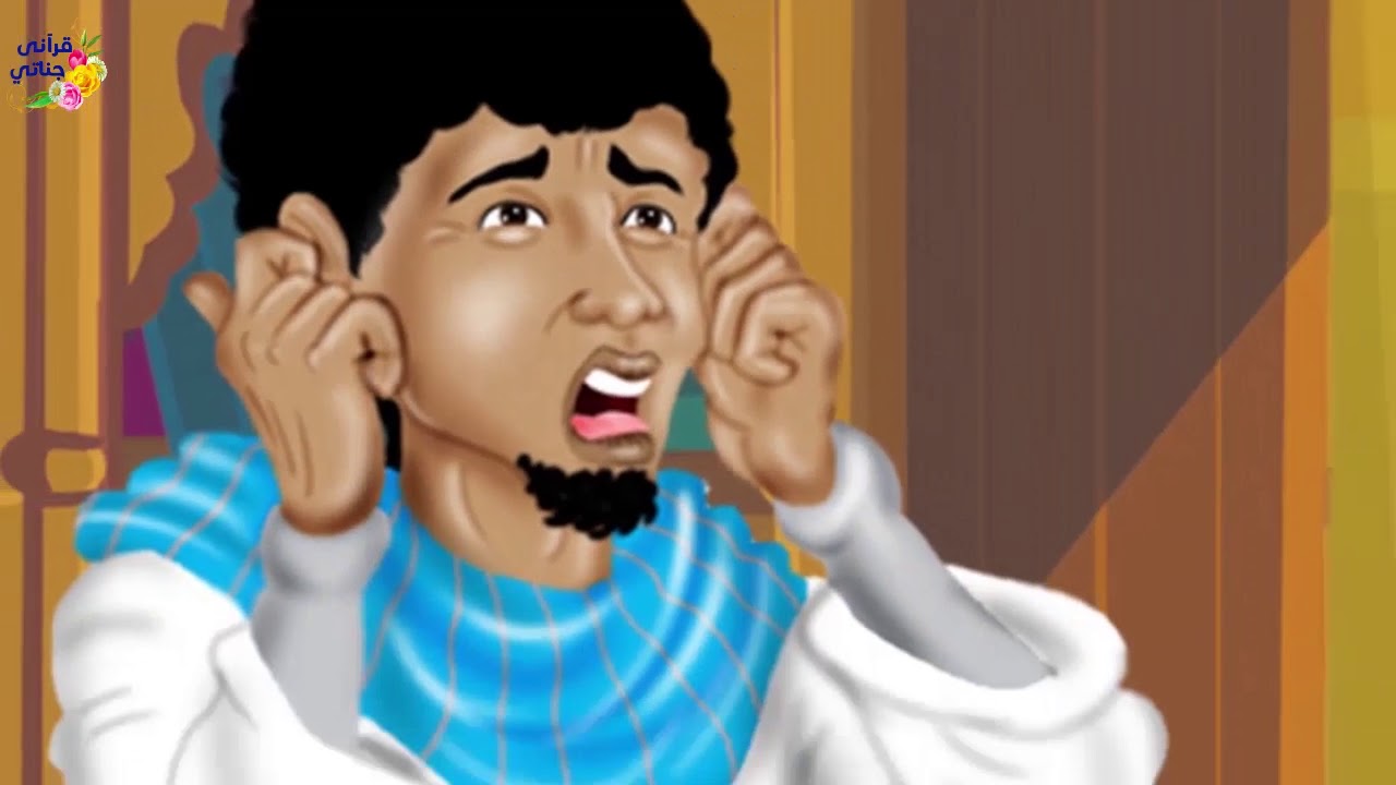 ماذا قال الحبيب ﷺ لسيدنا بلال في المنام وحدثت المفجأة الكبرى ؟؟