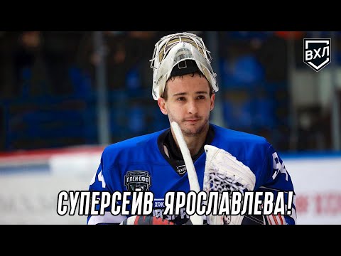 КАК он это сделал?! Суперсейв Евгения Ярославлева!