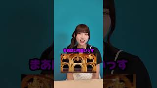 【KPOP編】PVのタイトルは？