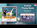 Aralide Thanu Mana Apoorva Sangama Dr Rajkumar Shankar Nag Ambika Kannada Movie Song